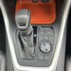 toyota rav4 2025 CFJ1609493 image 13