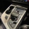 audi q7 2016 -AUDI--Audi Q7 ABA-4MCYRS--WAUZZZ4M4HD008005---AUDI--Audi Q7 ABA-4MCYRS--WAUZZZ4M4HD008005- image 14