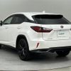 lexus rx 2016 -LEXUS--Lexus RX DAA-GYL25W--GYL25-0009480---LEXUS--Lexus RX DAA-GYL25W--GYL25-0009480- image 15