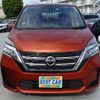 nissan serena 2020 -NISSAN 【練馬 535】--Serena GC27--GC27-054538---NISSAN 【練馬 535】--Serena GC27--GC27-054538- image 39