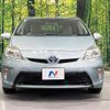 toyota prius 2014 CFJ1688135 image 14