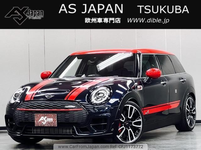 mini mini-others 2019 CFJ1173772 image 1