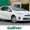 toyota aqua 2013 CFJ1527212 image 1