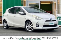 toyota aqua 2013 CFJ1527212