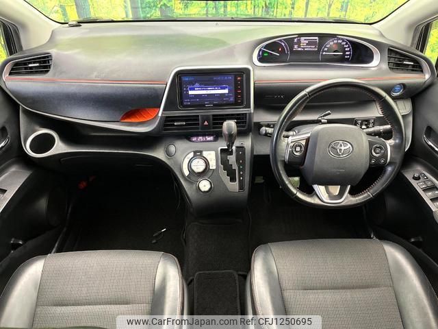toyota sienta 2018 quick_quick_NHP170G_NHP170-7127592 image 2