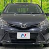 toyota vitz 2015 -TOYOTA--Vitz DBA-NSP130--NSP130-2208862---TOYOTA--Vitz DBA-NSP130--NSP130-2208862- image 15