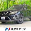 nissan x-trail 2016 -NISSAN--X-Trail DBA-NT32--NT32-529660---NISSAN--X-Trail DBA-NT32--NT32-529660- image 1