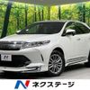 toyota harrier 2018 -TOYOTA--Harrier DBA-ZSU65W--ZSU65-0030778---TOYOTA--Harrier DBA-ZSU65W--ZSU65-0030778- image 1