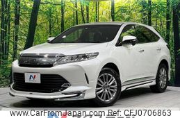 toyota harrier 2018 -TOYOTA--Harrier DBA-ZSU65W--ZSU65-0030778---TOYOTA--Harrier DBA-ZSU65W--ZSU65-0030778-