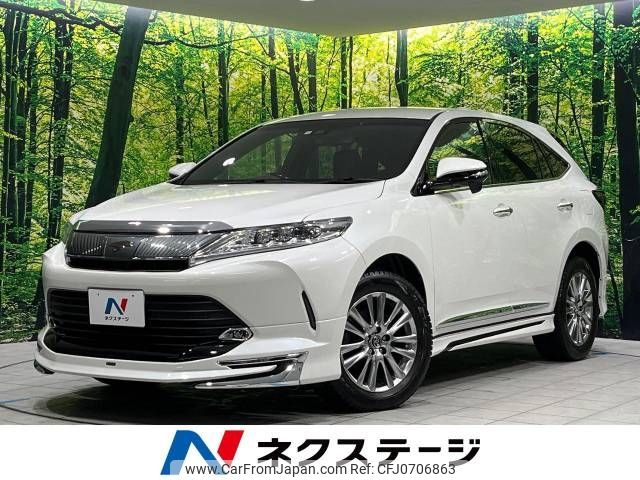 toyota harrier 2018 -TOYOTA--Harrier DBA-ZSU65W--ZSU65-0030778---TOYOTA--Harrier DBA-ZSU65W--ZSU65-0030778- image 1