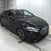 bmw 2-series 2021 CFJ1839395 image 1