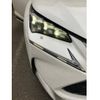 lexus nx 2015 -LEXUS--Lexus NX DAA-AYZ15--AYZ15-1002718---LEXUS--Lexus NX DAA-AYZ15--AYZ15-1002718- image 14