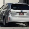 toyota prius-α 2011 quick_quick_ZVW41W_ZVW41-3047537 image 4