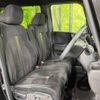 honda n-box 2018 -HONDA--N BOX DBA-JF4--JF4-1024512---HONDA--N BOX DBA-JF4--JF4-1024512- image 9