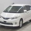 toyota estima-hybrid undefined -TOYOTA--Estima Hybrid AHR20W-7059904---TOYOTA--Estima Hybrid AHR20W-7059904- image 5