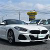 bmw z4 2023 -BMW--BMW Z4 3BA-HF20--WBAHF12010WY32235---BMW--BMW Z4 3BA-HF20--WBAHF12010WY32235- image 1