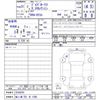 nissan dayz-roox 2019 CFJ1761644 image 11