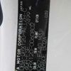 toyota mark-x 2006 CFJ1558801 image 29