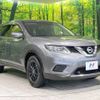 nissan x-trail 2015 -NISSAN--X-Trail DBA-NT32--NT32-521464---NISSAN--X-Trail DBA-NT32--NT32-521464- image 17