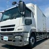 mitsubishi-fuso super-great 2011 CFJ1656107 image 3