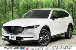 mazda cx-8 2020 quick_quick_KG2P_KG2P-307278