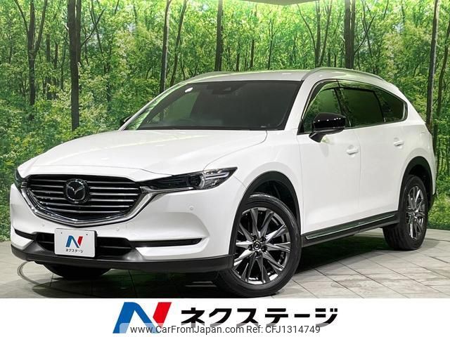 mazda cx-8 2020 quick_quick_KG2P_KG2P-307278 image 1