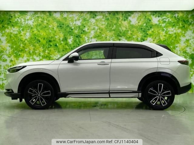honda vezel 2021 quick_quick_6AA-RV5_RV5-1017863 image 2