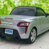 daihatsu copen 2019 quick_quick_DBA-LA400K_LA400K-0040398 image 3