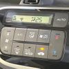 honda n-box 2017 -HONDA--N BOX DBA-JF1--JF1-1933025---HONDA--N BOX DBA-JF1--JF1-1933025- image 6