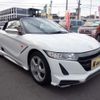 honda s660 2017 -HONDA--S660 DBA-JW5--JW5-1023136---HONDA--S660 DBA-JW5--JW5-1023136- image 43