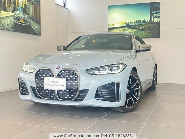 bmw 4-series 2022 CFJ1826233 image 1