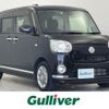 daihatsu move-canbus 2019 -DAIHATSU--Move Canbus 5BA-LA800S--LA800S-0176717---DAIHATSU--Move Canbus 5BA-LA800S--LA800S-0176717- image 1