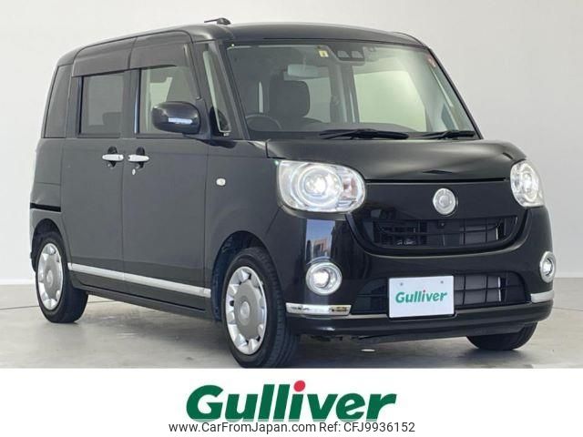 daihatsu move-canbus 2019 -DAIHATSU--Move Canbus 5BA-LA800S--LA800S-0176717---DAIHATSU--Move Canbus 5BA-LA800S--LA800S-0176717- image 1