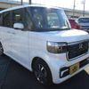 honda n-box 2024 -HONDA 【鹿児島 582ﾅ1051】--N BOX JF5--1139397---HONDA 【鹿児島 582ﾅ1051】--N BOX JF5--1139397- image 13