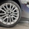mini mini-others 2017 CFJ1665622 image 14