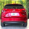 mazda cx-5 2017 CFJ1697915 image 15