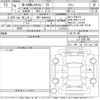 honda n-van 2024 -HONDA 【神戸 480も8521】--N VAN JJ1-5031158---HONDA 【神戸 480も8521】--N VAN JJ1-5031158- image 3