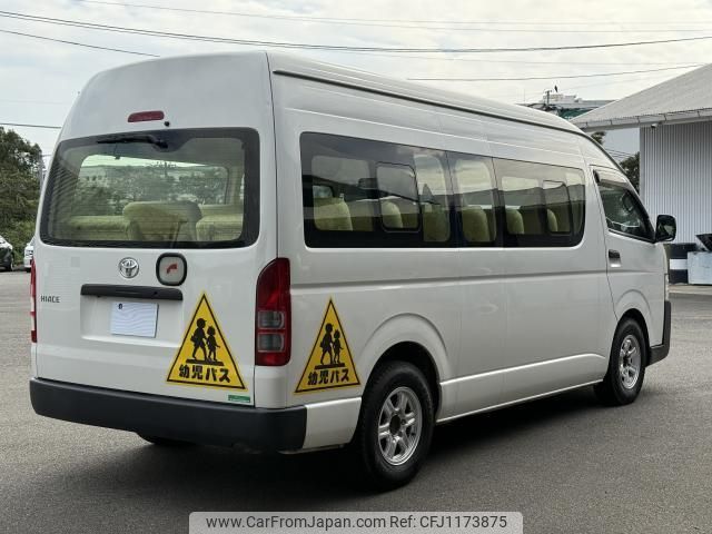 toyota hiace-commuter 2020 CFJ1173875 image 2