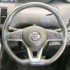 nissan serena 2018 -NISSAN--Serena DAA-HFC27--HFC27-000293---NISSAN--Serena DAA-HFC27--HFC27-000293- image 10