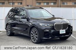 bmw x7 2020 CFJ1828180