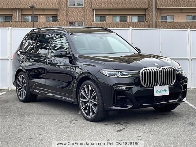 bmw x7 2020 CFJ1828180 image 1