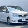 nissan serena 2014 quick_quick_HFC26_HFC26-235309 image 17