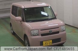 toyota pixis-space 2013 CFJ1485655