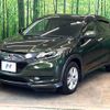 honda vezel 2014 -HONDA--VEZEL RU3--1016241---HONDA--VEZEL RU3--1016241- image 9