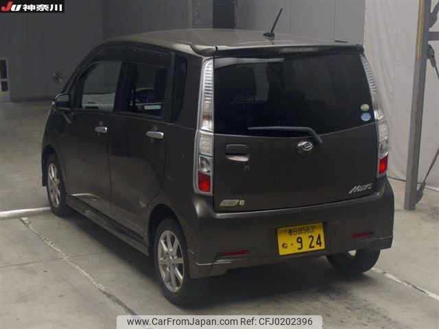 daihatsu move 2012 -DAIHATSU 【春日部 583ﾈ924】--Move LA100S--LA100S-0088392---DAIHATSU 【春日部 583ﾈ924】--Move LA100S--LA100S-0088392- image 2