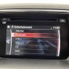 mazda cx-5 2015 -MAZDA--CX-5 LDA-KE2AW--KE2AW-209851---MAZDA--CX-5 LDA-KE2AW--KE2AW-209851- image 19