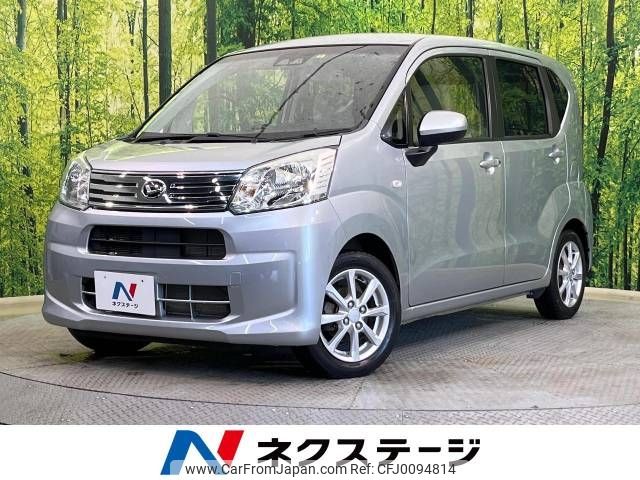 daihatsu move 2018 -DAIHATSU--Move DBA-LA150S--LA150S-0152369---DAIHATSU--Move DBA-LA150S--LA150S-0152369- image 1