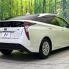 toyota prius 2017 CFJ1696621 image 17
