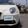 alfa-romeo mito 2017 -ALFA ROMEO--Alfa Romeo MiTo ABA-955142--ZAR9550000X062425---ALFA ROMEO--Alfa Romeo MiTo ABA-955142--ZAR9550000X062425- image 23