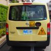 nissan caravan-coach 2014 -NISSAN--Caravan Coach CBA-KS2E26--KS2E26-001553---NISSAN--Caravan Coach CBA-KS2E26--KS2E26-001553- image 27